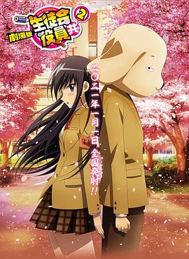 日日爱网站